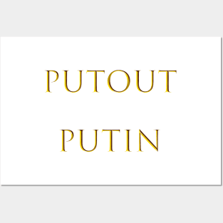 PutOut Putin Posters and Art